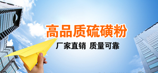 散料輸送設備零組件 